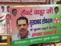 मुरादाबाद में रॉबर्ट वाड्रा के पोस्टर, राजनीति में आने और लोकसभा चुनाव लड़ने की गुजारिश - Hindi News | posters of robert vadra in moradabad to contest lok sabha election | Latest india News at Lokmatnews.in