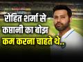 रोहित शर्मा से कप्तानी का बोझ कम करना चाहते थे, मार्क बाउचर - Hindi News | We Wanted to reduce the burden of captaincy from Rohit Sharma, he is important from the team as a batsman says Mark Boucher | Latest cricket Photos at Lokmatnews.in