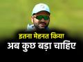 बोले कप्तान रोहित शर्मा, 'इतना मेहनत किया अब कुछ बड़ा चाहिए' - Hindi News | Rohit Sharma T20 World Cup 2024 indian captain rohit sharma press conference before india vs south africa | Latest cricket Photos at Lokmatnews.in