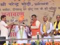हरियाणा: पीएम मोदी ने सर छोटूराम की 64 फुट ऊंची प्रतिमा का किया अनावरण, बोले- ऐसे ही महापुरुषों ने देश को जोड़ा - Hindi News | narendra modi Inaugurated sir chhotu ram 64 feet statue, address rally in Rohtak Haryana | Latest india News at Lokmatnews.in