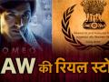 RAW: एक जासूस की सच्ची कहानी पर बनी है जॉन अब्राहम की ये फिल्म - Hindi News | Raw Trailer John Abraham। Research and Analysis Wing | 1971 War India Pakistan | Latest bollywood Videos at Lokmatnews.in