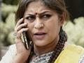 भाजपा सांसद के पुत्र ने एक क्लब की दीवार में कार से टक्कर मारी, कई लोग बाल-बाल बचे - Hindi News | Son of BJP MP hit car in a club wall, many people narrowly escaped | Latest india News at Lokmatnews.in