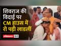 शिवराज ने कहा- कुछ मांगने जाने से बेहतर, मरना समझूंगा - Hindi News | Shivraj said- I would rather die than go to ask for something. | Latest india Videos at Lokmatnews.in