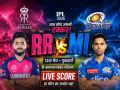 RR vs MI Match Preview: राजस्थान रॉयल्स बनाम मुंबई इंडियंस मैच प्रीव्यू, गुवाहाटी के बरसापारा क्रिकेट स्टेडियम में - Hindi News | | Latest cricket News at Lokmatnews.in