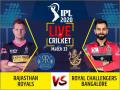 IPL 2020, RR vs RCB: एबी डिविलियर्स ने पलटा पासा, आरसीबी ने 7 विकेट से जीता मैच - Hindi News | IPL 2020 RR vs RCB Live Score know here match all latest updates | Latest cricket News at Lokmatnews.in