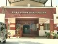यही है भारत का नंबर 1 पुलिस स्टेशन, जानिए क्या है इसमें खास - Hindi News | india's best police station rs puram tamil nadu | Latest india News at Lokmatnews.in