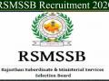 RSMSSB Recruitment 2020: राजस्थान में पटवारी के 4421 पदों पर निकली भर्तियां, ऐसे करें ऑनलाइन आवेदन  - Hindi News | RSMSSB Recruitment 2020 Recruitment for 4421 posts of Patwari in Rajasthan, Apply on rsmssb.rajasthan.gov.in | Latest jobs News at Lokmatnews.in