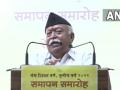 ज्ञानवापी का मुद्दा चल रहा है, संघ प्रमुख मोहन भागवत बोले-मंदिर को लेकर अब कोई आंदोलन नहीं, देखें वीडियो - Hindi News | Nagpur RSS chief Mohan Bhagwat Gyanvapi mosque issue ongoing Can't change history mandir andolan Hindus Muslims see video | Latest india News at Lokmatnews.in