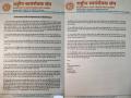 RSS के नाम पर ये फर्जी चिट्ठी सोशल मीडिया पर हुई वायरल, जानें क्या है पूरा मामला और यूजर्स की प्रतिक्रिया - Hindi News | Fake RSS letter on how Hindu boys should entrap Muslim girls viral | Latest weird News at Lokmatnews.in