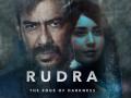 अजय देवगन की वेब सीरीज Rudra डिज्नी प्लस हॉटस्टार पर हुई रिलीज - Hindi News | Rudra web series on disney hotstar ajay devgn new movie out now | Latest bollywood Photos at Lokmatnews.in