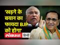 गुजरात के पूर्व मुख्यमंत्री विजय रुपाणी का इंटरव्यू - Hindi News | Interview of former Gujarat Chief Minister Vijay Rupani | Latest india Videos at Lokmatnews.in