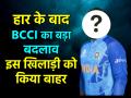 SA vs IND 2nd Test: हार के बाद BCCI का बड़ा बदलाव, इस खिलाड़ी को किया बाहर - Hindi News | SA vs IND BCCI Announces Avesh Khan As Mohammed Shami's Replacement For 2nd Test vs South Africa | Latest cricket Photos at Lokmatnews.in