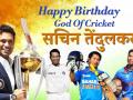 Birthday Special: सचिन तेंदुलकर को पहली बार किसने कहा था 'क्रिकेट का भगवान' - Hindi News | Happy Birthday Sachin Tendulkar, who called him 'God of Cricket' for first time | Latest cricket Videos at Lokmatnews.in