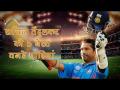 'क्रिकेट के भगवान' का जन्मदिन, देखें उनकी सबसे बेहतरीन 5 पारियां - Hindi News | Sachin Tendulkar Top 5 ODI Innings in Cricket History | Latest cricket Videos at Lokmatnews.in