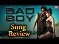 Saaho: Bad Boy Song Review; प्रभास-जैकलीन के बीच दिखी सिजलिंग केमिस्ट्री, देखें वीडियो - Hindi News | Saaho: Bad Boy Song Review | Prabhas, Jacqueline Fernandez | Badshah, Neeti Mohan | Latest bollywood Videos at Lokmatnews.in