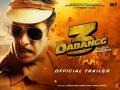Dabangg 3 Trailer Review: सलमान खान की फिल्म 'दबंग 3' का ट्रेलर हुआ लॉन्च, यहां देखें धमाकेदार ट्रेलर - Hindi News | Salman khan sonakshi sinha dabangg 3 directed by prabhu deva trailer launched | Latest bollywood News at Lokmatnews.in