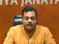 राफेल डील पर संबित पात्रा ने रॉबर्ट वाड्रा पर लगाया ये बड़ा आरोप - Hindi News | Sambit Patra : Robert Vadra is working as de facto Congress president | Latest india Videos at Lokmatnews.in