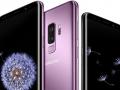 MWC 2018 से पहले लीक हुई Samsung Galaxy S9 और Galaxy S9 plus की कीमत - Hindi News | Samsung Galaxy S9 Galaxy S9 plus Price Leaked Again Ahead of MWC 2018  | Latest technology News at Lokmatnews.in