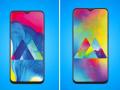 Samsung Galaxy M10, Galaxy M20 को आज खरीदने का मौका, ऑफर में मिलेगा 3,110 रुपये का फायदा - Hindi News | Samsung Galaxy M10, Galaxy M20 to go on Flash Sale today on Amazon at 12pm | Latest technology News at Lokmatnews.in