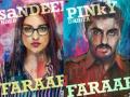 Sandeep Aur Pinky Faraar Trailer: भागी संदीप की मदद करता आया नजर पिंकी, ट्विस्ट से भरा है परिणीति-अर्जुन की फिल्म का ट्रेलर - Hindi News | sandeep aur pinky faraar trailer is out staring aarjun kapoor and parineeti chopra | Latest bollywood News at Lokmatnews.in