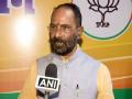 भ्रम की राजनीति छोड़ें, पहले अपने गिरेबान में झांकें राहुल गांधी?, संजय मयूख ने कहा- कांग्रेस ने एक बार फिर 22 लाख छात्रों के भविष्य से ऊपर राजनीति को चुना - Hindi News | neet Rahul Gandhi abandon politics illusion first look within himself Sanjay Mayukh said Congress again chosen politics over future 2-2 million students | Latest india News at Lokmatnews.in