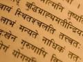 गिरीश्वर मिश्र का ब्लॉग: संस्कृत की समकालीन प्रासंगिकता को समझने की जरूरत - Hindi News | | Latest india News at Lokmatnews.in
