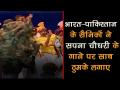 भारत-पाक सैनिकों ने सपना चौधरी के गाने पर एक साथ लगाएं ठुमके - Hindi News | India, Pakistan Armies Dance Together On Sapna Chaudhary Songs In Russia; Video Viral | Latest weird Videos at Lokmatnews.in