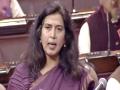 नागरिकता संशोधन बिल पर बीजेपी सांसद सरोज पांडे का ज़ोरदार भाषण - Hindi News | BJP MP Saroj Pandey Remark on The Citizenship (Amendment) Bill, 2019. | Latest politics Videos at Lokmatnews.in