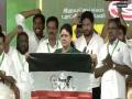AIADMK से निकाली गईं नेता शशिकला ने तमिलनाडु चुनाव से पहले नई पार्टी बनाने का किया ऐलान, पार्टी झंडे का किया अनावरण - Hindi News | Expelled AIADMK leader Sasikala announces to launch new party, unveils flag ahead of Tamil Nadu polls | Latest india News at Lokmatnews.in