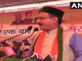 हिमाचल बीजेपी अध्यक्ष ने कहा- मोदी जी की तरफ अगर कोई उंगली उठाएगा, हम उसकी बाजू काट कर हाथ में पकड़ा देंगे - Hindi News | Lok Sabha Election 2019: Himachal BJP Chief Satpal Singh Satti gives Controversial Statments | Latest india News at Lokmatnews.in