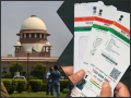 Aadhaar Verdict: सुप्रीम कोर्ट ने बरकरार रखी आधार की संवैधानिक वैधता, लेकिन सिम कार्ड और बैंक खातों के लिए अनिवार्यता खत्म - Hindi News | Supreme Court verdict on Aadhar validity today LIVE News updates in Hindi | Latest india News at Lokmatnews.in
