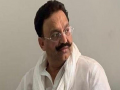 मुख्तार अंसारी को 10 साल की सजा मिली, अफजाल भी दोषी करार, 4 साल की सजा - Hindi News | Mukhtar Ansari was sentenced to 10 years, fined 5 lakhs, MP MLA court gave its verdict | Latest crime News at Lokmatnews.in