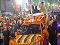 7 मई को बेंगलुरु में पीएम मोदी का रोड शो, इन रास्तों से जाने से बचें, जारी हुई एडवाइजरी - Hindi News | PM Modi roadshow in Bengaluru on May 7 traffic restrictions will be in place List of roads to avoid | Latest india News at Lokmatnews.in
