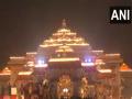 Ram Mandir: रोशनी से जगमगाया राम मंदिर, प्राण प्रतिष्ठा समारोह के बाद अयोध्या में ऐसे मनाया गया 'दीपोत्सव', सामने आए वीडियो - Hindi News | Ram Mandir Illuminated With Lights, Deepotsav Begins After Pran Pratishtha Ceremony In Ayodhya, Videos Surface | Latest india News at Lokmatnews.in