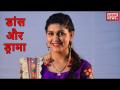 सपना चौधरी का डांस शुरू होते ही ऐसा क्या हुआ जो भीड़ बेकाबू हो गई? जानिए - Hindi News | Why did the crowd go uncontrollable after the starting of dance by sapna chaudhary | Latest bollywood Videos at Lokmatnews.in