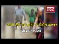 उत्तर प्रदेश में सब्ज़ी लेने गई लड़की को पेट्रोल से ज़िंदा जलाया - Hindi News | | Latest india Videos at Lokmatnews.in