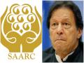 आर.के. सिन्हा का ब्लॉगः सार्क से क्यों न बाहर कर दिया जाए तालिबान के मित्र पाक को? - Hindi News | rk sinha blog Why not throw out taliban friend pakistan from SAARC | Latest world News at Lokmatnews.in