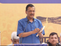 अरविंद केजरीवाल का मुख्यमंत्री पद से इस्तीफा, दिल्ली एलजी को सौंपी चिट्ठी - Hindi News | | Latest india News at Lokmatnews.in