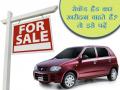 सेकेंड हैंड कार खरीदने के पहले रखें इन बातों का खास ख्याल - Hindi News | Tips to buy a second hand car | Latest automobile News at Lokmatnews.in