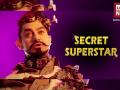 4 दिनों में 'सीक्रेट सुपरस्टार' ने चीन में की इतने करोड़ से ज्यादा की कमाई - Hindi News | Secret Superstar box office collection in china | Latest bollywood Videos at Lokmatnews.in