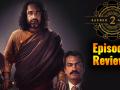 Sacred Games Season 2 Episode 2 Review: पंकज त्रिपाठी की एक्टिंग है शानदार - Hindi News | Sacred Games Season 2 Episode 2 Review: Netflix, Nawazuddin Siddiqui, SaifAliKhan, PankajTripathi | Latest bollywood Videos at Lokmatnews.in