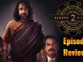 Sacred Games Season 2 Episode 1 Review: लौट आया है गणेश गाएतोंडे, कौन है उसका तीसरा बाप? - Hindi News | Sacred Games Season 2 Episode 1 Review: Nawazuddin Siddiqui, Saif Ali Khan, Pankaj Tripathi | Latest bollywood Videos at Lokmatnews.in
