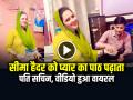 VIDEO: सीमा हैदर को पति सचिन से पढ़ाया हिंदी का पाठ, देखें वायरल वीडियो - Hindi News | Seema Haider and Sachin Latest Video Goes Viral on Social Media | Latest weird News at Lokmatnews.in