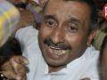 बलात्कार के दोषी कुलदीप सिंह सेंगर को उम्रकैद - Hindi News | 2017 Unnao rape case: BJP expelled MLA Kuldeep Singh Sengar sentenced to life imprisonment see in video | Latest india Videos at Lokmatnews.in