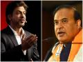 हिमंत बिस्वा सरमा के 'कौन है शाहरुख खान' कहने के बाद अभिनेता ने किया उन्हें फोन, जानें पठान ऐक्टर ने क्या कहा? - Hindi News | Shah rukh Khan talk Assam CM Himanta Biswa Sarma on phone call | Latest bollywood News at Lokmatnews.in