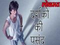'Zero' बना दर्शकों की पसंद, शाहरुख ने ट्वीट कर फैंस का जताया आभार - Hindi News | shahrukh khan zero trailer | Latest bollywood Videos at Lokmatnews.in