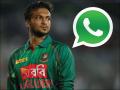शाकिब अल हसन बैन: "दोस्त इस सीरीज में कुछ हो सकता है?", जानिए मैसेज में हुई थी क्या-क्या बातें - Hindi News | whatsapp conversation between shakib and bookie revealed | Latest cricket News at Lokmatnews.in