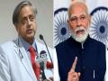 शशि थरूर ने पीएम मोदी की तारीफ में कुछ ऐसा कहा जो कांग्रेस को खटक सकता है बहुत - Hindi News | Shashi Tharoor praises PM Modi amid Rift With Congress | Latest india News at Lokmatnews.in