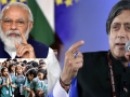 New Education Policy पर कांग्रेस नेता Shashi Tharoor ने उठाए सवाल, कहा- संसद में बहस क्यों नहीं हुई? - Hindi News | Question raised by Congress leader Shashi Tharoor on New Education Policy, said- Why was there no debate in Parliament? | Latest india Videos at Lokmatnews.in