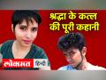 सुप्रिया श्रीनेत बोलीं- बढ़ती महंगाई को देशप्रेम कैसे कह दें? - Hindi News | Supriya Shrinet said - How to call rising inflation as patriotism? | Latest india Videos at Lokmatnews.in